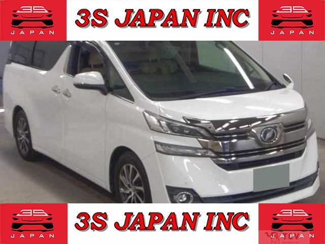 2016 Toyota Vellfire