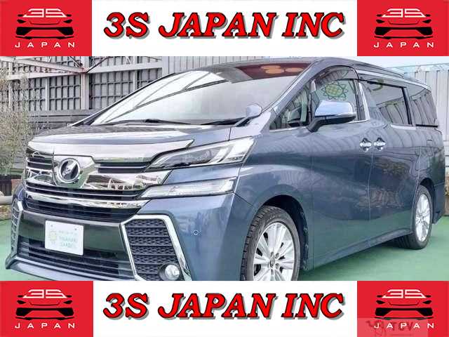 2015 Toyota Vellfire