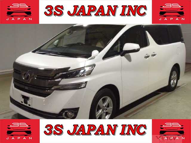 2016 Toyota Vellfire