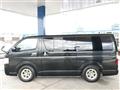 2008 Toyota Regiusace Van