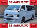 2009 Toyota Hiace