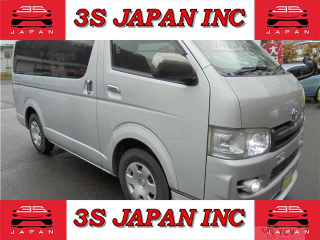 2007 Toyota Hiace Van