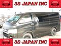 2008 Toyota Hiace