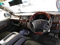 2008 Toyota Hiace