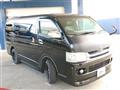 2008 Toyota Hiace