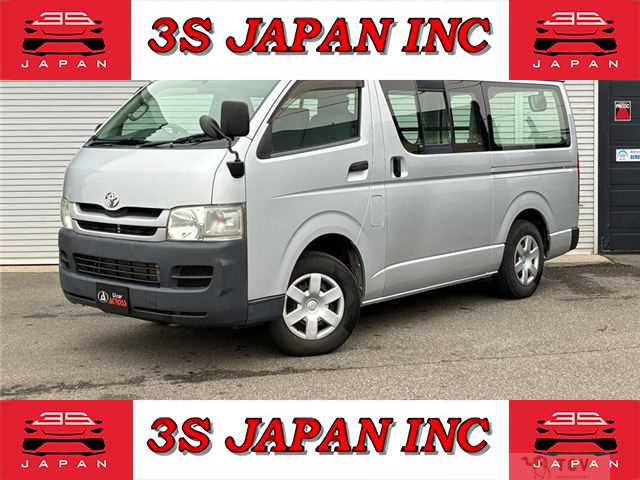 2008 Toyota Hiace Van