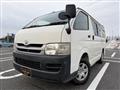 2008 Toyota Hiace Van