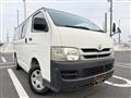 2008 Toyota Hiace Van