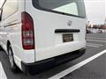 2008 Toyota Hiace Van