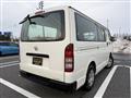2008 Toyota Hiace Van