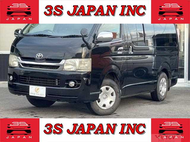 2009 Toyota Hiace