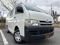 2007 Toyota Hiace Van