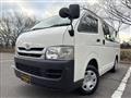 2007 Toyota Hiace Van