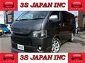 2007 Toyota Hiace Van