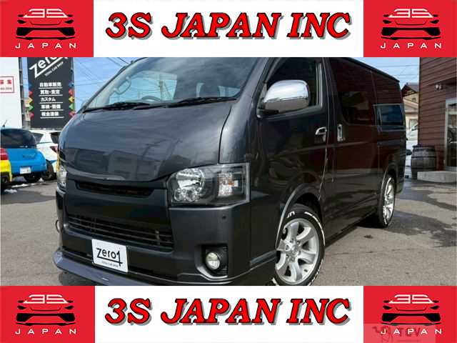 2007 Toyota Hiace Van