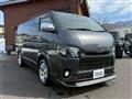 2007 Toyota Hiace Van