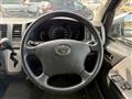 2007 Toyota Hiace Van