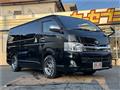 2010 Toyota Hiace