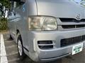 2008 Toyota Hiace Van