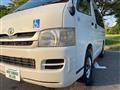 2008 Toyota Hiace Van