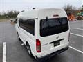 2009 Toyota Hiace Van