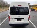 2009 Toyota Hiace Van