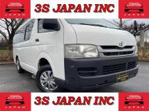 2009 Toyota Hiace Van