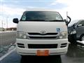 2010 Toyota Hiace Van