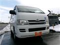 2010 Toyota Hiace Van