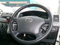 2010 Toyota Hiace Van