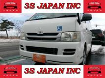 2010 Toyota Hiace Van