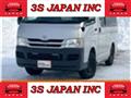 2009 Toyota Hiace Van