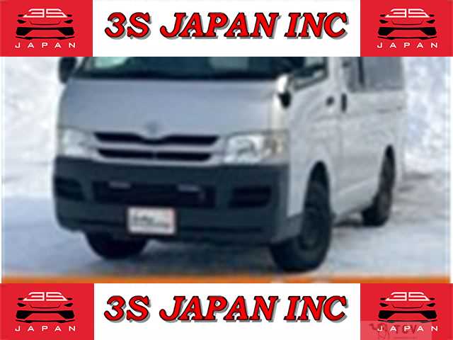 2009 Toyota Hiace Van