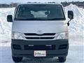 2009 Toyota Hiace Van