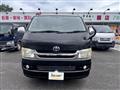 2008 Toyota Hiace Van