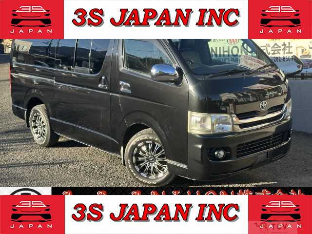 2010 Toyota Hiace Van
