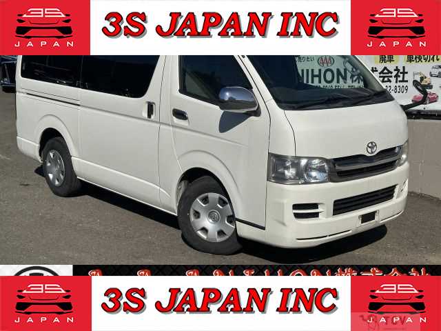 2009 Toyota Hiace Van
