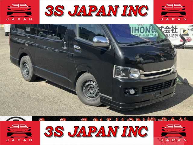 2008 Toyota Hiace Van