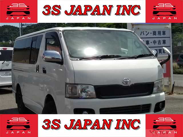 2008 Toyota Regiusace Van