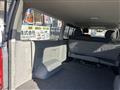 2009 Toyota Hiace Van