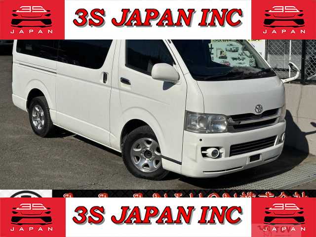 2007 Toyota Hiace Van