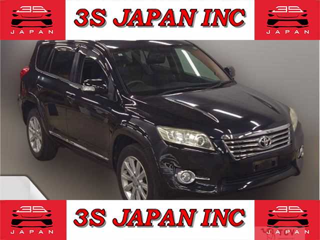 2010 Toyota Vanguard