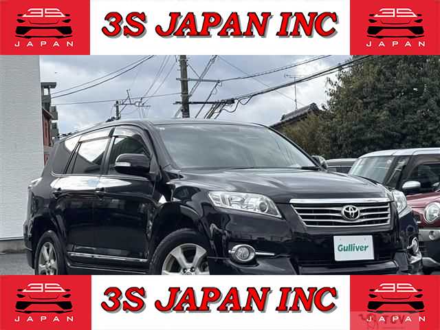 2013 Toyota Vanguard