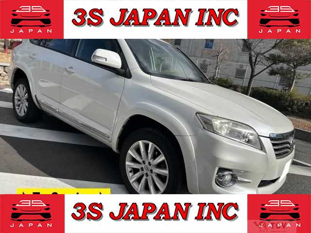 2012 Toyota Vanguard