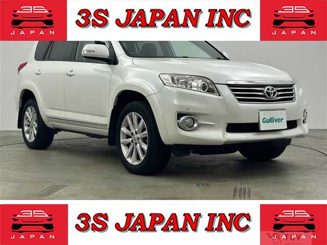 2011 Toyota Vanguard