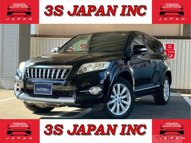 2011 Toyota Vanguard