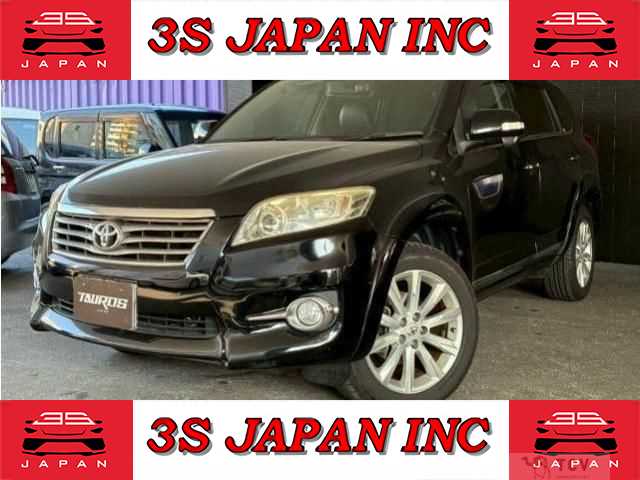 2011 Toyota Vanguard