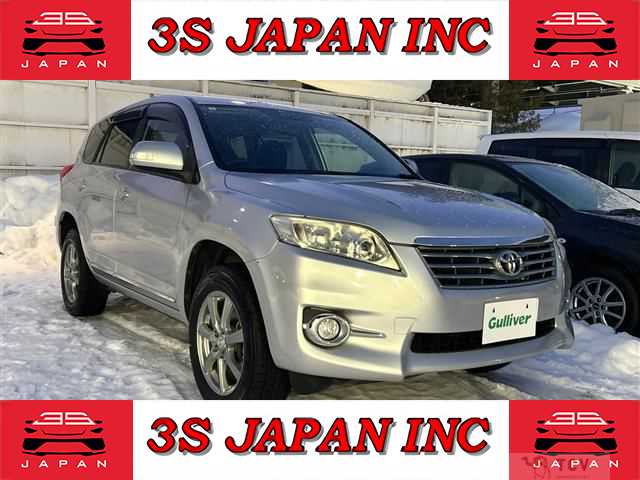 2013 Toyota Vanguard