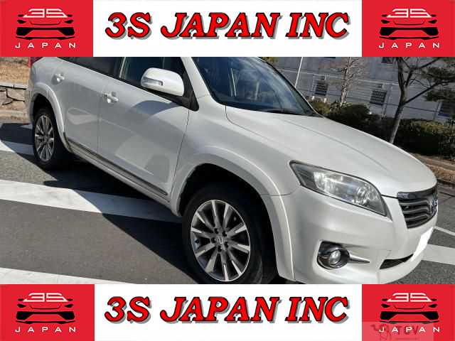 2012 Toyota Vanguard