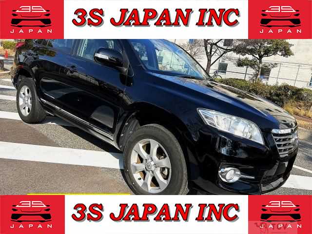 2013 Toyota Vanguard